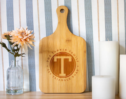 Rounded Monogram Cutting Board - 042