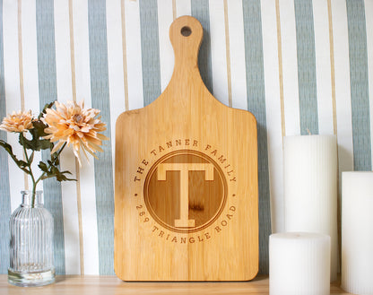 Rounded Monogram Cutting Board - 042